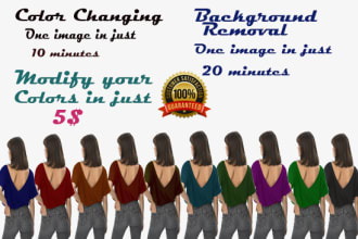 do correction and change color in half hour