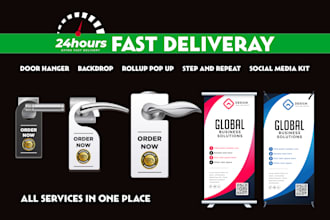 design door hanger, backdrop, rollup popup, step and repeat, social kit in 24hrs