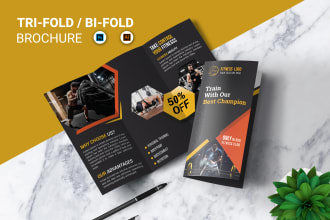 design professional trifold or bifold brochure