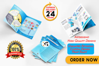 design professional business brochure, postcard,leaflet