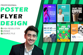 make posters, banners, flyers for business or events