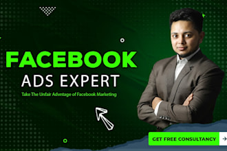 grow your shopify store with a conversion focused facebook ads strategy