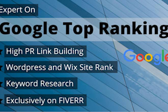 do google top ranking with white hat SEO