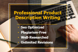 write a selling amazon product listing description with SEO optimization