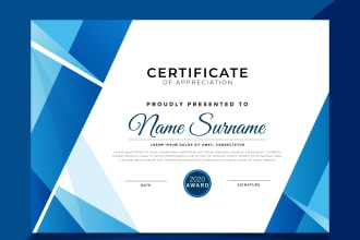 do professional certificate, award, diploma certificate