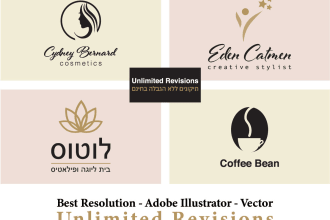 design a modern logo in hebrew and english vector