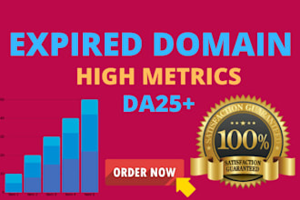 find best expired domain name