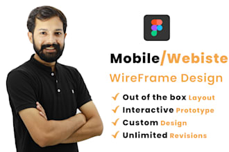 make wireframe for app or website