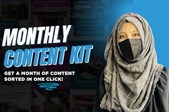 design a cohesive instagram grid to grow your brand presence