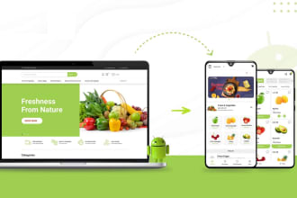 convert website to android app in webview