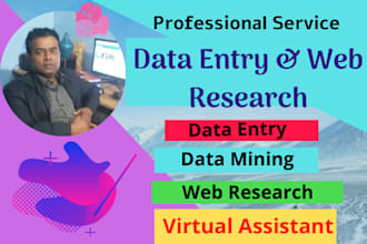do absolute data entry and web reseach perfectly