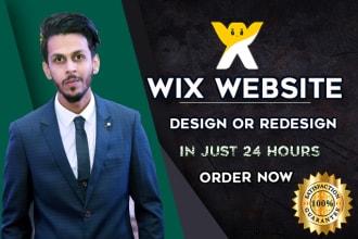 create wix website design,redesign wix website