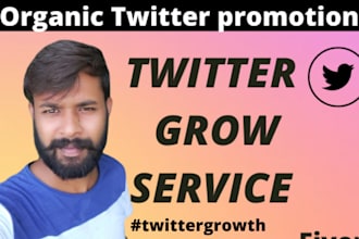 do manually and organic growth of twitter