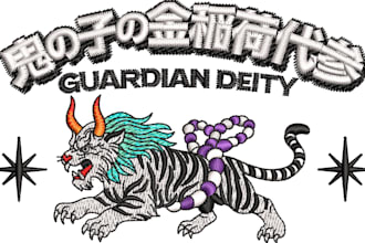 do wilcom embroidery digitizing for all your print on demand