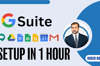 quickly set up google workspace, g suite for your business