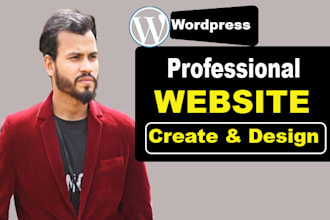 create professional wordpress website design and SEO