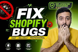 fix shopify liquid HTML CSS bugs in shopify store website
