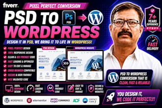 convert PSD to ai powered responsive website