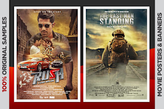 design professional movie posters and film posters
