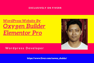do oxygen builder website and oxygen website professionally