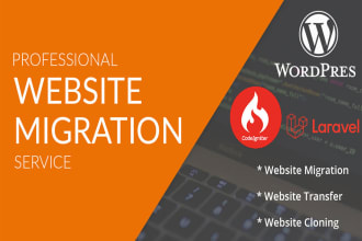 move, migrate or transfer website to new hosting