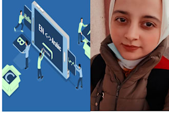 translate english to arabic and vice versa