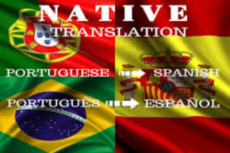 translate portuguese to spanish and spanish to portuguese