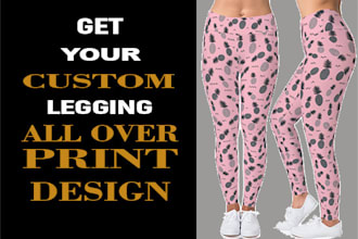 custom, trendy legging, shorts, pants design patterns