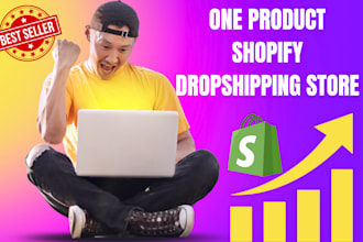 create professional one product shopify dropshipping store