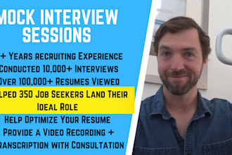 conduct a mock job interview and give feedback