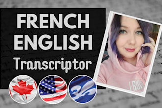 transcribe english or french audio