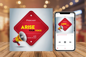 design a professional podcast cover art