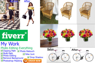 do 50 image clipping path and  background remove  in 24 hours