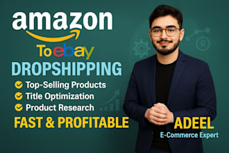 do amazon to ebay dropshipping SEO listings store management