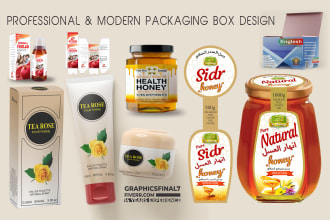 design modern and minimalist packaging box and product label