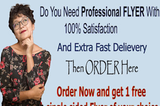 design an attractive flyer