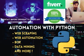 implement python software engineering