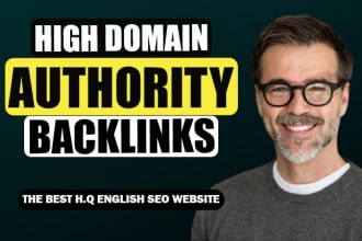 do white hat foundation SEO backlinks high authority link building