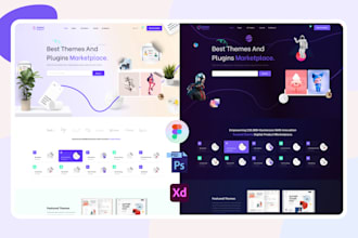 create any categories figma xd or PSD template design