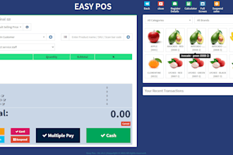 develop pos, erp, CRM, inventory management software