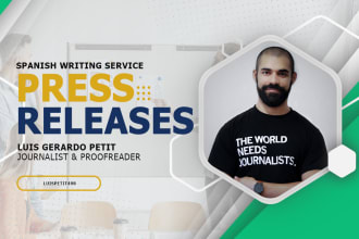write your press release in spanish