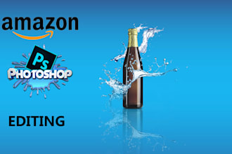 do amazon product image editing background removal