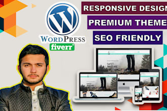 create mobile friendly responsive wordpress website design for any business