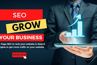 do best onpage SEO optimization services for your website