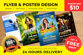 design flyer, postcard, door hanger, or media kit in  a day