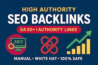 build high authority SEO backlinks for google ranking