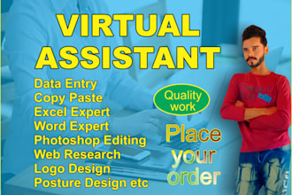 be your genius, perfect, and reliable virtual assistant