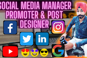 manage social media facebook instagram twitter gmail 24 hours