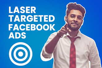 run high converting meta facebook ad campaigns that leads and sales