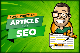 write an article for SEO